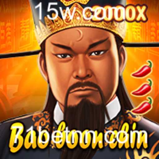 Descubra BaoBoonChin: O Jogo Estratégico com Raízes Culturais